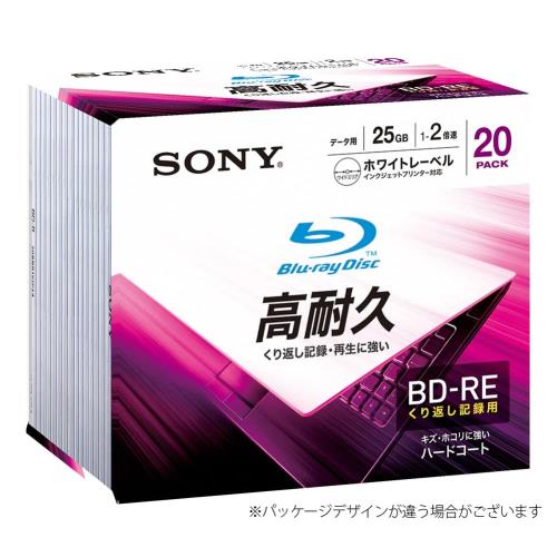 ソニー データ用ブルーレイディスク(20枚パック)20BNE1DCPS2の通販は 6,350円