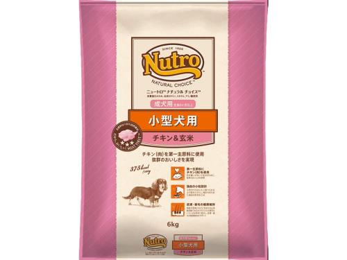 nutro ニュートロ ナチュラル チョイス 小型犬用 成犬用 生後8ヶ月以上 チキン玄米 6kg ドッグフードの通販は