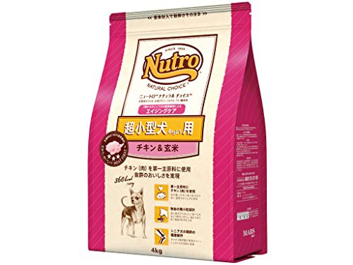 Nutro ニュートロ ナチュラルチョイス 超小型犬4kg以下用 エイジングケア チキン玄米 4kg ドッグフード