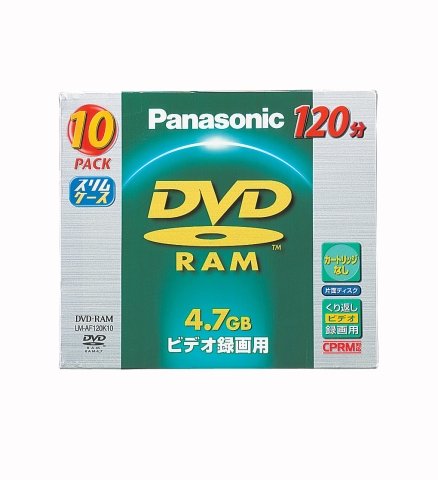 パナソニック 4.7GB DVD-RAM ディスク CPRM 繰り返しビデオ録画用 10枚パック LM-AF120K10の通販は 5,175円