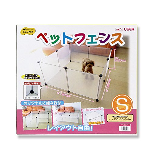 ユーザー (USER) ペットフェンス 50×50cm(8枚組)の通販は 4,855円
