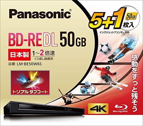 パナソニック 2倍速ブルーレイディスク片面2層50GB(書換)5枚+1枚 LM-BE50W6S 11,375円