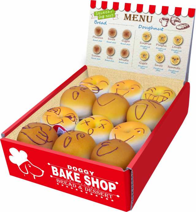 PLATZ PET SUPPLIES  FUN 犬用おもちゃ ドギー ベイクショップ 24個入の通販は