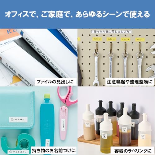 キングジム 純正 テプラPROテープカートリッジ エコパック10個入 18mm 白ラベル/黒文字 長さ8m SS18K-10PNの通販は