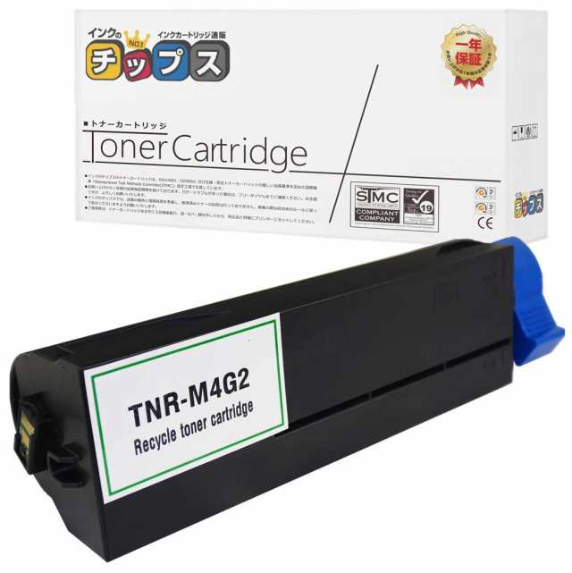 日本製トナーパウダー使用大容量 オキ (OKI) 用 TNR-M4G2 リサイクルトナー  B432dnw 対応  ISO14001/ISO9001及びトナーカートリッジ国際品質規格STMC認証工場生産商品 インクのチップスオリジナル