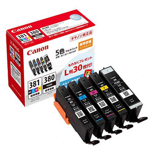 Canon 純正 インクカートリッジ BCI-381(BK/C/M/Y)+380 5色マルチパック BCI-381+380/5MP 長さ:5.3cm 幅:13.9cm 高さ:10.75cmの通販は