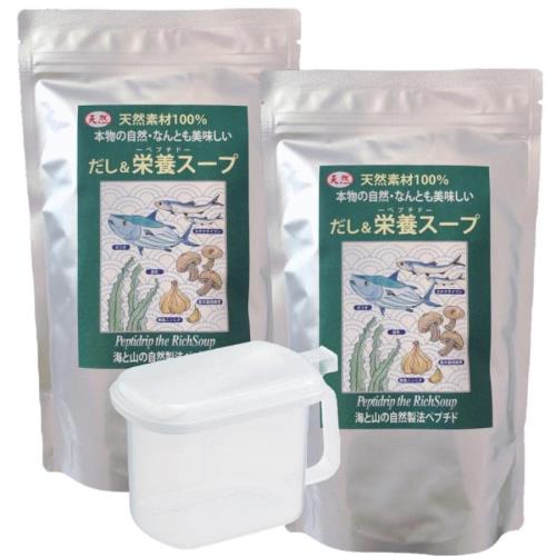 無添加 だし＆栄養スープ 天然100％ 500g×2袋 正規品(ペプチドリップ製法 ペプチドスープの旨味だし)オリジナル詰め替え容器付の通販は 7,278円