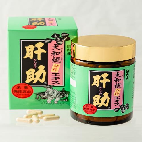 しじみちゃん本舗 大和蜆純粋エキス肝助 200粒入の通販は