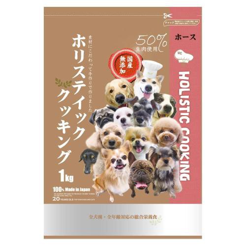 帝塚山ハウンドカム 犬 ドッグフード  無添加 総合栄養食 保存食  ホリスティッククッキング ホース 1？(500g×2袋) 国内製造 ノンオイルコーティング 低温調理 手作りの通販は