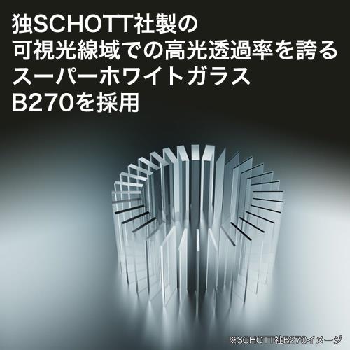 KANI 40.5mm UVフィルター HT PRO+ MC UV-IR-CUT 紫外線カット 赤外線カット レンズ保護用 低反射 撥水 撥油 防汚 帯電防止 ナノコーティング 804150
