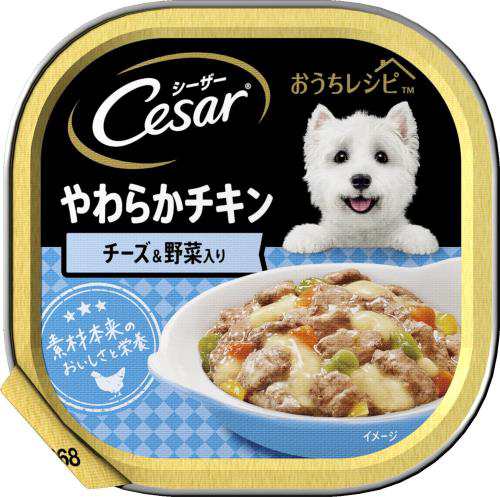 シーザー ドッグフード おうちレシピ やわらかチキン チーズ野菜入り 100g×24個 (まとめ買い)の通販はその他ペット・ペットグッズ