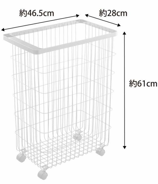 山崎実業(Yamazaki) ランドリーバスケット キャスター付き ホワイト 約W28×D46.5×H61cm タワー tower 洗濯カゴ 大容量 4776の通販は