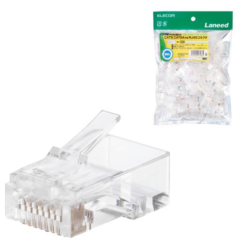エレコム RJ45コネクタ CAT6・CAT6A対応 単線・ヨリ線対応 100個入り LD-6RJ45T100RJ45コネクタ(100個入)の通販は