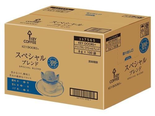 キーコーヒー KEY DOORS+ ドリップ オン スペシャルブレンド 100杯分 レギュラー(ドリップ)の通販は