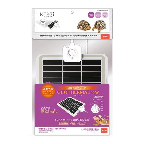 マルカン ジオサーマル 16Wの通販は 6,087円