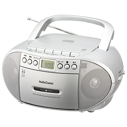 オーム(OHM) AudioComm CDラジオカセットレコーダー シルバー RCD-570Z-S 03-0773 OHM 幅230×高さ117×奥行210mmの通販は