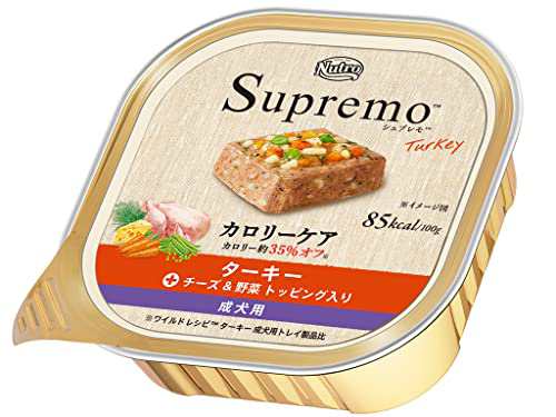 Nutro ニュートロ シュプレモ カロリーケア ターキー 成犬用 トレイ 100g×24個(まとめ買い) ドッグフードの通販は