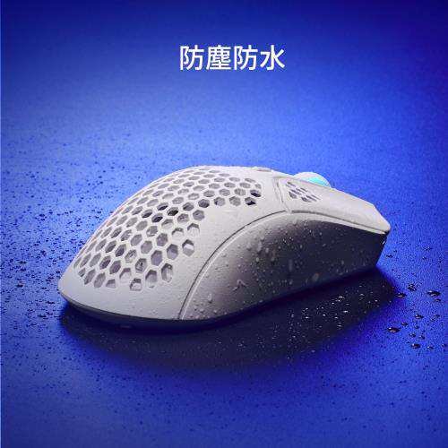 ハイパーエックス(HyperX) HyperX Pulsefire Hasteワイヤレスゲーミングマウス ゲーマー向け 超軽量六角シェルデザイン 62グラム ホワイト 2年保証 4P5D8AAの通販は ハイパーエックス(HyperX) HyperX Pulsefire Hasteワイヤレスゲーミングマウス ゲーマー向け 超軽量六角シェルデザイン 62グラム ホワイト 2年保証 4P5D8AAの通販は
