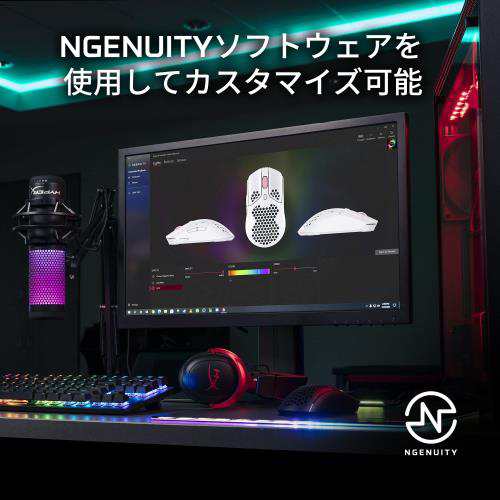 ハイパーエックス(HyperX) HyperX Pulsefire Hasteワイヤレスゲーミングマウス ゲーマー向け 超軽量六角シェルデザイン 62グラム ホワイト 2年保証 4P5D8AAの通販は ハイパーエックス(HyperX) HyperX Pulsefire Hasteワイヤレスゲーミングマウス ゲーマー向け 超軽量六角シェルデザイン 62グラム ホワイト 2年保証 4P5D8AAの通販は