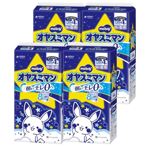 夜用 パンツ Lサイズオヤスミマン 男の子 オムツ(9~14kg)120+16枚 [ケース品] の通販は