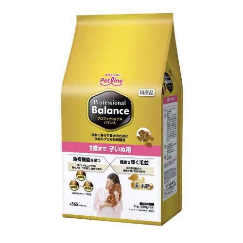 ペットラインプロバラ プロフェッショナル・バランス 1歳まで 子いぬ用 3kg（500g×6袋）の通販は