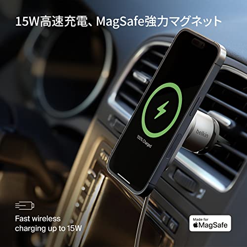 VGP受賞Belkin Apple公認 MagSafe認証 ワイヤレス車載充電器 15W エアコン吹き出し口用 USB-Cケーブル(1.2m)付属 (シガーチャージャー別売り) iPhone 16/15/14/13/12シリーズ対応 Made for MagSafe認証 WIC008btGR-NC