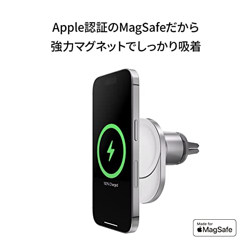 VGP受賞Belkin Apple公認 MagSafe認証 ワイヤレス車載充電器 15W エアコン吹き出し口用 USB-Cケーブル(1.2m)付属 (シガーチャージャー別売り) iPhone 16/15/14/13/12シリーズ対応 Made for MagSafe認証 WIC008btGR-NC