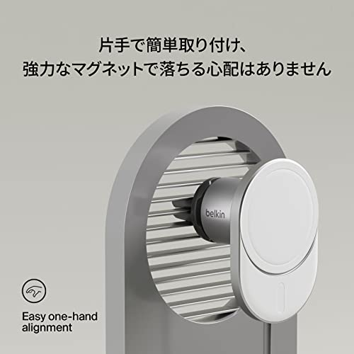 VGP受賞Belkin Apple公認 MagSafe認証 ワイヤレス車載充電器 15W エアコン吹き出し口用 USB-Cケーブル(1.2m)付属 (シガーチャージャー別売り) iPhone 16/15/14/13/12シリーズ対応 Made for MagSafe認証 WIC008btGR-NC