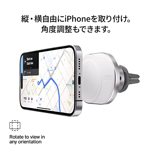 VGP受賞Belkin Apple公認 MagSafe認証 ワイヤレス車載充電器 15W エアコン吹き出し口用 USB-Cケーブル(1.2m)付属 (シガーチャージャー別売り) iPhone 16/15/14/13/12シリーズ対応 Made for MagSafe認証 WIC008btGR-NC