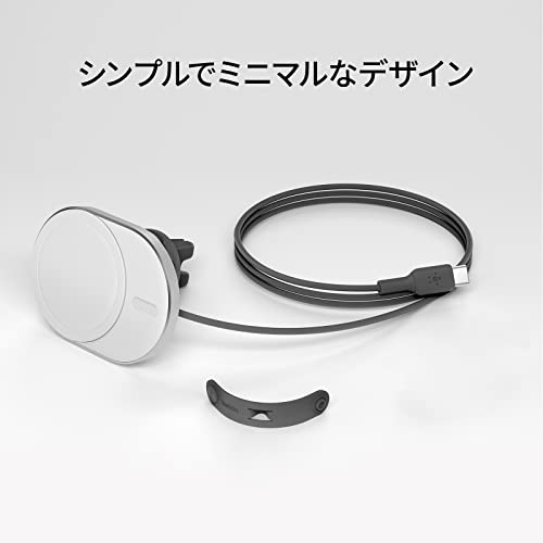 VGP受賞Belkin Apple公認 MagSafe認証 ワイヤレス車載充電器 15W エアコン吹き出し口用 USB-Cケーブル(1.2m)付属 (シガーチャージャー別売り) iPhone 16/15/14/13/12シリーズ対応 Made for MagSafe認証 WIC008btGR-NC