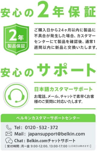 VGP受賞Belkin Apple公認 MagSafe認証 ワイヤレス車載充電器 15W エアコン吹き出し口用 USB-Cケーブル(1.2m)付属 (シガーチャージャー別売り) iPhone 16/15/14/13/12シリーズ対応 Made for MagSafe認証 WIC008btGR-NC