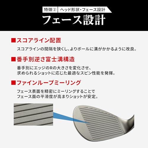 キャスコ ドルフィンウェッジ DW-123 N.S.PRO Zelos6 レディス仕様 56