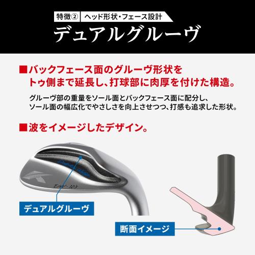 キャスコ(Kasco) ドルフィンウェッジ DW-123 Copper N.S.PROZelos7 R レディス仕様 46