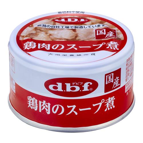 デビフ スープタイプ 鶏肉のスープ煮 85g×24缶の通販は 5,096円