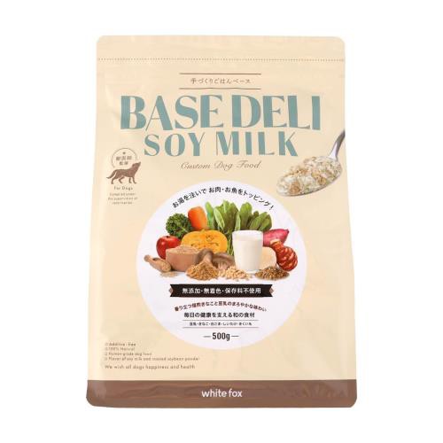 BASE DELI SOY MILK 500g ホワイトフォックスの通販は 5,131円