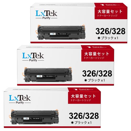 LxTek Purify CRG-326/328 互換トナーカートリッジ キヤノン用 326 328 (印刷枚数約2,100枚) Canon対応 CRG-326 CRG-328 黒3本セット 対応型番: LBP6200 LBP6240 LBP6230 MF4580dn MF4570dn MF4550d MF4450 MF4430 MF4420n MF4410 MF4750 大容量の通販は