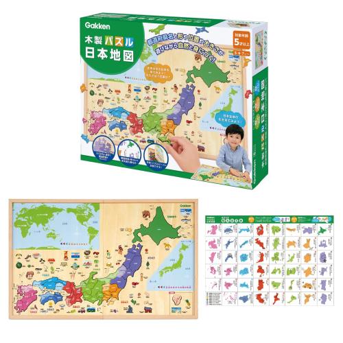 学研 木製パズル 日本地図(対象年齢:5歳以上)83782の通販は 5,351円