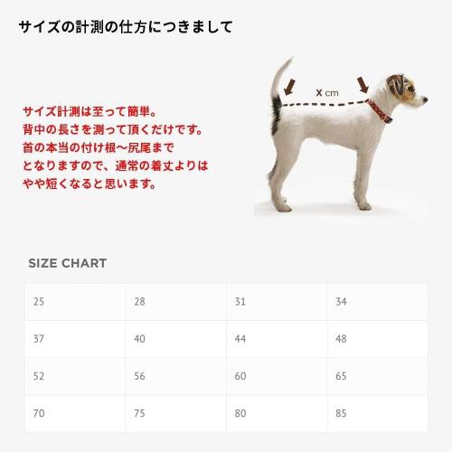 Perus Pomppa ライム 52cmの通販は