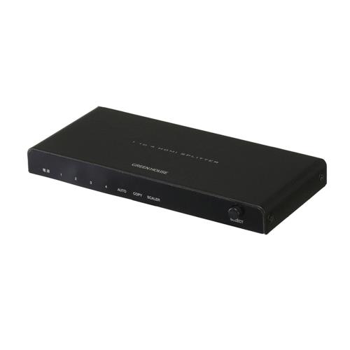 HDMIスプリッター 1入力4出力 4画面同時出力 HDMI分配器 FireTVStick PS5 NintendoSwitch 対応 GH-HSPJ4-BK