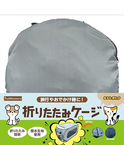 ペットライブラリー 折りたたみケージの通販は