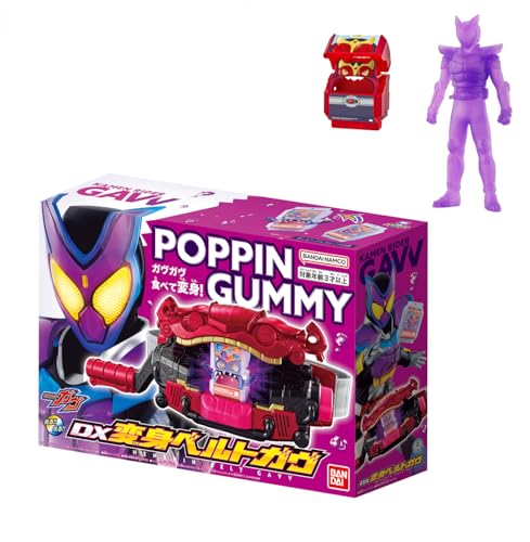 [バンダイ(BANDAI)] 仮面ライダーガヴ DX変身ベルトガヴ (購入特典「おかしな宝箱」付き)日本おもちゃ大賞2024キャラクター部門大賞の通販は
