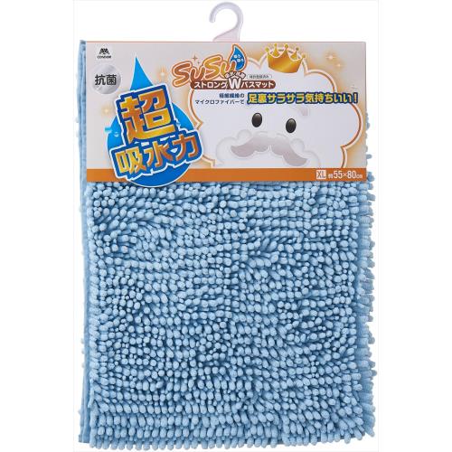 山崎産業(Yamazaki Sangyo)特許取得済みバスマット 吸水 マイクロファイバー SUSU (スウスウ) ストロングW EC 抗菌 ブルー XLサイズ 55×80cm 205769の通販は 5,151円
