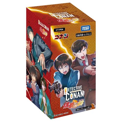 名探偵コナン TCG CT-P04 Case-Booster 04 信義の絆 (パートナー) BOXの通販は