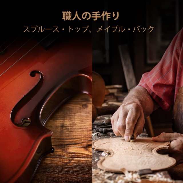 Amazon | Eastar バイオリン 初心者 指板マーク スプルース材
