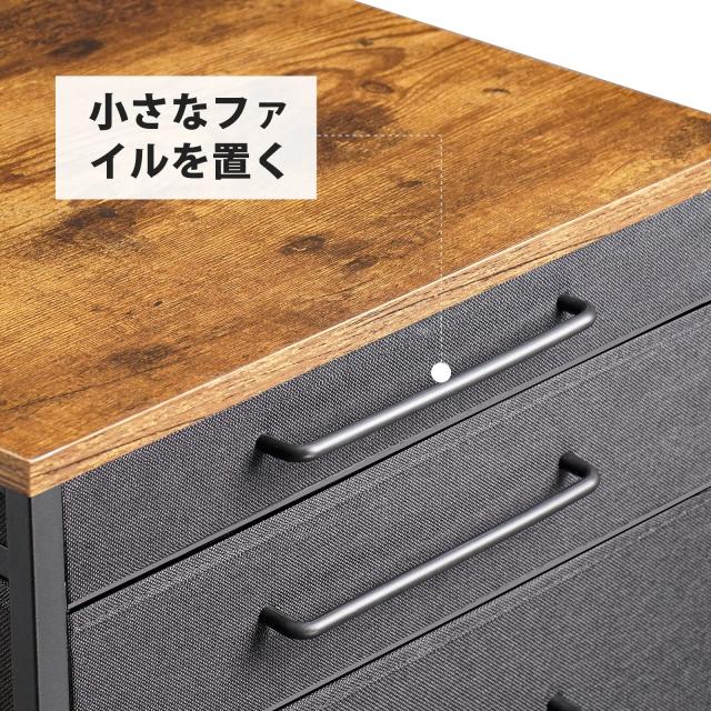 YeTom デスクワゴン キャビネット サイドチェスト オフィスワゴン 布製 袖机 サイドワゴン 4段 A4対応 大容量 キャスター付き デスク下収納 幅400*奥行400*高さ650mm ?子 ビンテージ+黒い引き出し