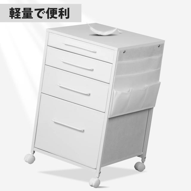 ★デスクワゴン キャビネット サイドチェスト オフィス 4段 A4 デスクワゴン キャビネット サイドチェスト オフィス 4段 A4 楽天市場