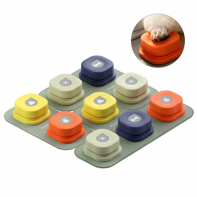 MEWOOFUN 犬用 録音ボタン 会話ボタン 音声ボタン ベル コミュニケーション トレーニング しつけ訓練 ペット 知育 おもちゃ 9個入り セット 天然ゴムマット付きの通販は