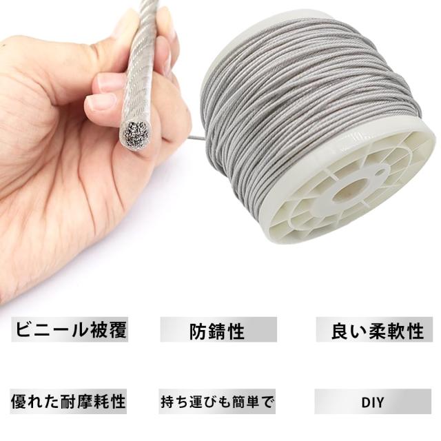 ワイヤー ステンレスワイヤー 径3.0mm 100m巻 構成7×7 ステンレスロープ ビニール被覆 アルミスリーブ付き 多用途 防錆性 地震対策 牽引 ガーデニング、釣り、物干し、DIYに適していますの通販は