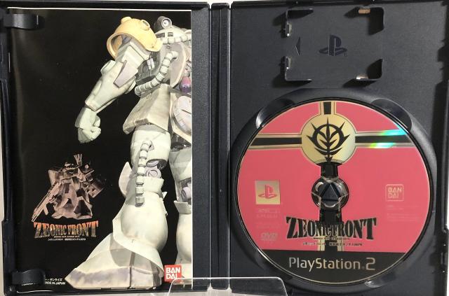 ジオニックフロント 機動戦士ガンダム0079_1