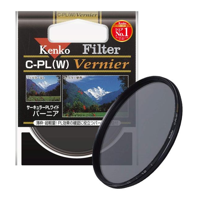 Kenko カメラ用フィルター サーキュラーPL (W) Vernier 62mm コントラスト上昇・反射除去用 316269